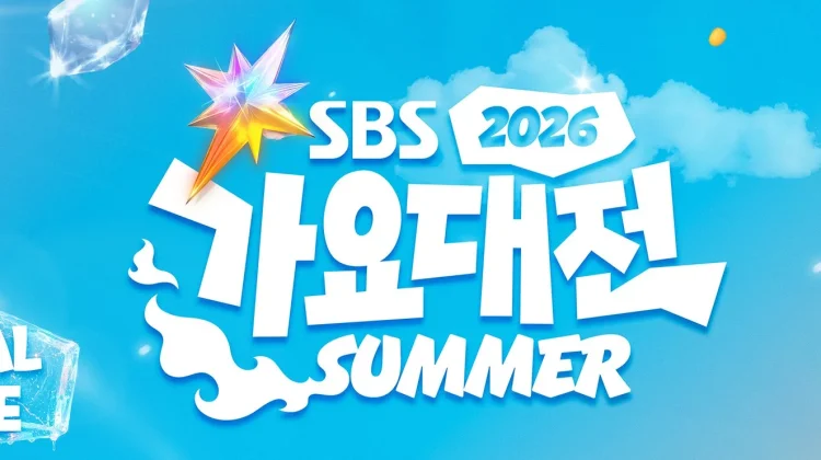 SBS Gayo Daejeon Summer 2026 Hadirkan Kolaborasi Spesial Idol K-Pop
