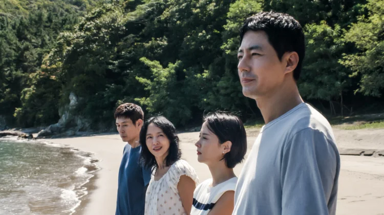 Film Possible Love Tayang Perdana di TIFF 2026 sebelum ke Netflix
