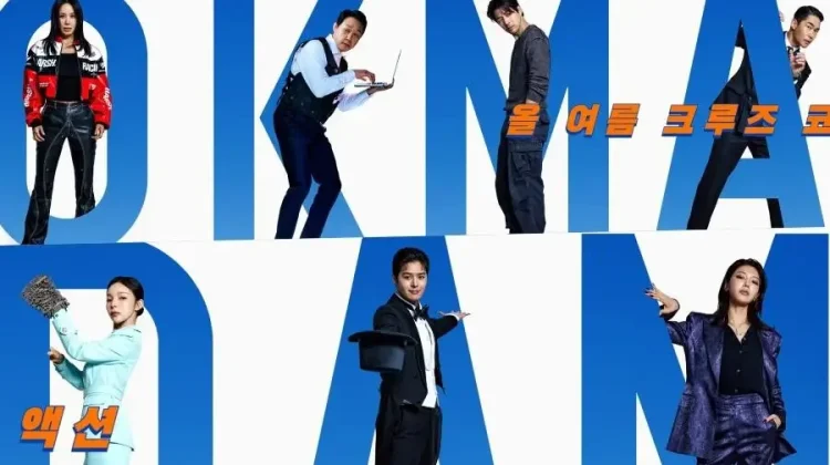 Poster Baru OK! Madam: Bon Voyage Tampilkan Deretan Karakter Ikonik