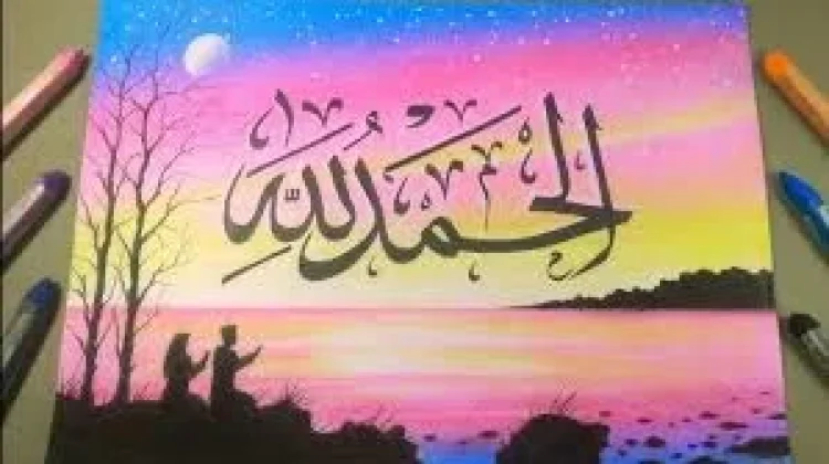 Hari Kaligrafi Sedunia