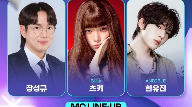 Jang Sung Kyu, Tsuki, Han Yujin Jadi MC Ajang SPOTV K-Pop Awards 2026