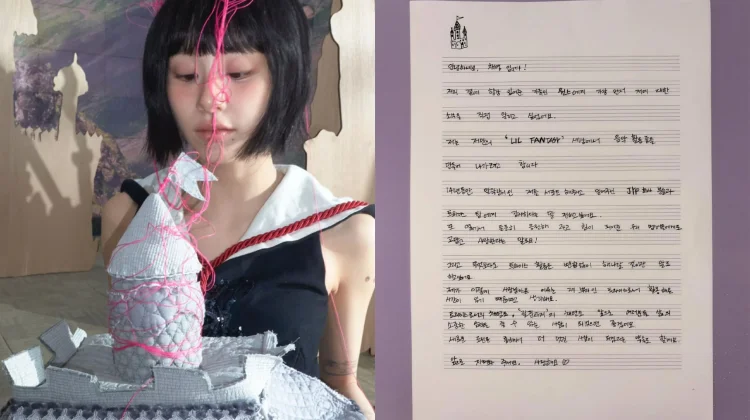 Chaeyoung TWICE Keluar dari JYP Entertainment dan Mulai Karier Independen