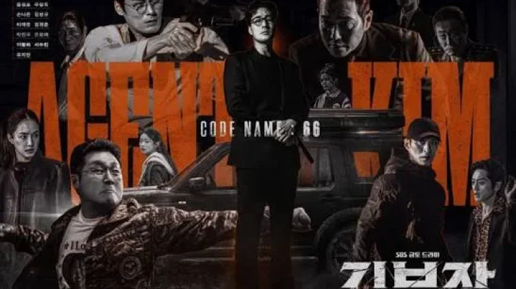 Agent Kim Reactivated Puncaki Reputasi Drama Korea Agustus 2026