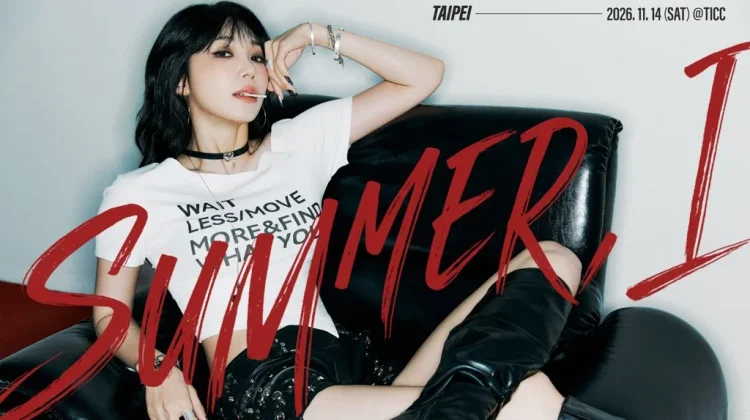 Jeong Eun Ji Apink Umumkan Jadwal Tur Asia Solo SUMMER, I