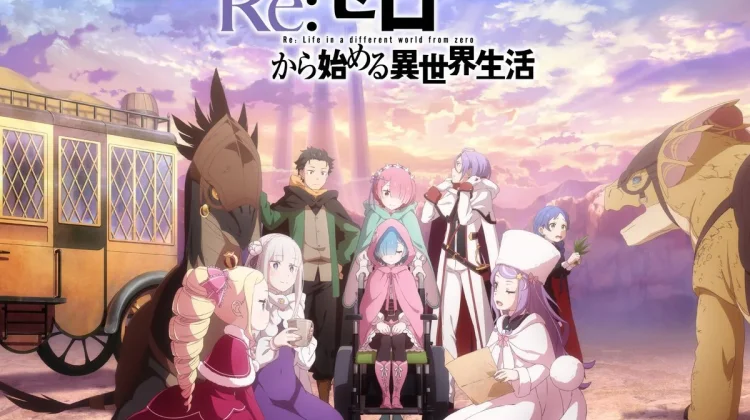 Rekomendasi Anime Terbaik Bulan Agustus 2026