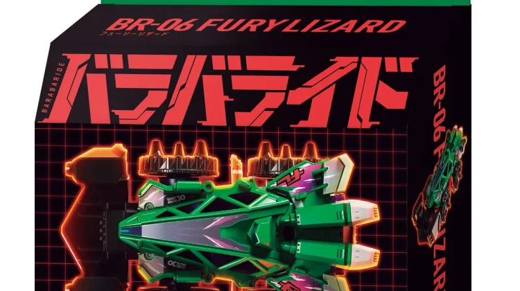 Bandai Rilis Baraba Ride, Penerus Crush Gear di Era Modern