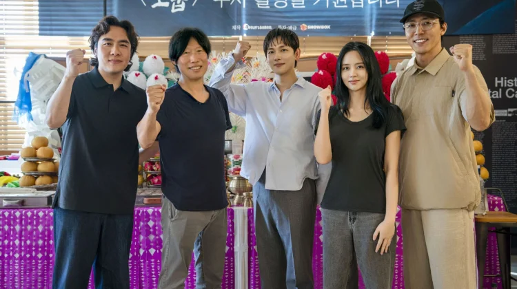 Yoo Hae Jin hingga Kim So Hyun Bintangi Film Okultisme Modup Terbaru