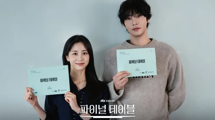 Ahn Hyo Seop Tampil Memukau dalam Pembacaan Naskah Final Table