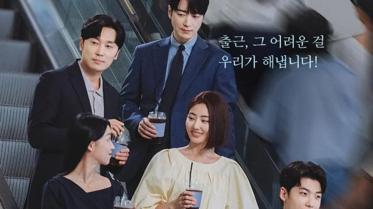 Lee Jun Hyuk dan Seo Hyun Woo Kompak di Poster The Ordinary Jackpot