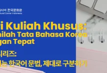 KCCI Gelar Kuliah Tata Bahasa Korea