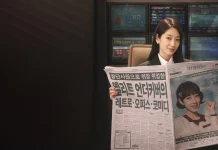 Undercover Miss Hong Puncaki Reputasi Drama Februari 2026