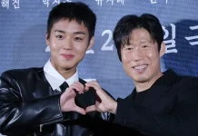 Yoo Hae Jin Pimpin Reputasi Aktor Film Februari