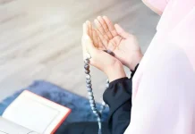 Islam: Keimanan, Komunitas, dan Kehidupan Sehari-hari