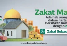 Dompet Dhuafa Kepri Himbau Masyarakat Tetap Memberikan Bantuan untuk Sumatera