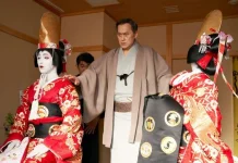 Kokuho Borong Penghargaan Japan Academy