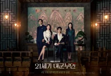 Drama Perfect Crown Tampilkan Kisah Cinta Kerajaan Modern
