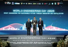 Menko AHY Tekankan Peran Smart Engineering dalam Pembangunan Berkelanjutan