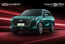 Mobil Chery Tiggo 9 CSH Hadir Dengan Efisiensi Tinggi namun Tetap Bertenaga