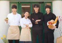 Variety Show Bonjour Bakery Sajikan Kisah Hangat