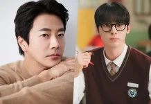Kwon Sang Woo Bergabung Study Group Musim Kedua