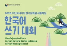 Kontes Menulis Bahasa Korea 2026 Resmi Digelar KCCI