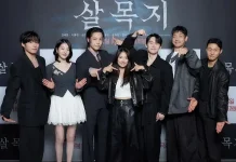 Salmokji Tembus Dua Juta Penonton, Cetak Sejarah Horor Korea