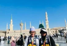 Panduan Penting untuk Calon Jamaah Haji