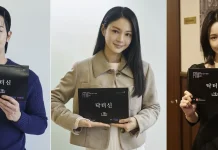 Pemeran Doctor Shin Ungkap Makna Jelang Episode Terakhir