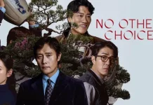 Director’s Cut Awards Umumkan Daftar Nominasi 2026