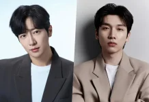 Lee Sang Yeob dan Hyuk Bintangi Film Horor Pink Box