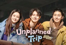 Unplanned Trip Limited Edition, Sajikan Liburan Spontan yang Menghibur
