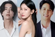Yoon Hyun Min Gabung Drama Romansa Baru JTBC Mendatang