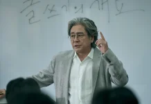 Choi Min Sik Terobsesi Bakat Murid Dalam Thriller