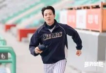 Kim Rae Won Pertaruhkan Karier Demi Kursi Manajer