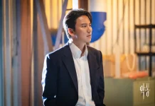 Kim Nam Gil Buru Penjahat Lewat Dunia Mimpi
