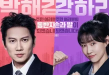 Ji Sung Pimpin Persaingan Seru Drama Apartemen Baru