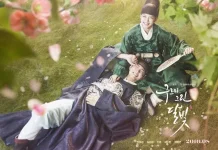 Pemeran Love In The Moonlight Siap Reuni Spesial
