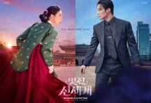Heo Nam Jun Puncaki Reputasi Aktor Drama Juni