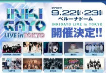 Inkigayo Live in Tokyo 2026 Hadirkan Deretan Bintang K-Pop Ternama
