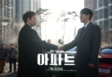 Ji Sung dan Park Byung Eun Tampil Memukau di Drama The Apartment Job