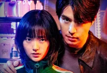 A Shop for Killers 2 Segera Tayang