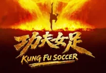 Stephen Chow Kembali lewat Kung Fu Soccer