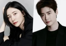 Park Ji Hyun Berpeluang Bintangi Drama Misteri "Paradise" Bersama Lee Jong Suk