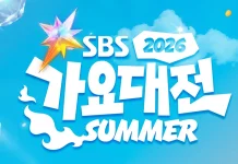 SBS Gayo Daejeon Summer 2026 Hadirkan Kolaborasi Spesial Idol K-Pop