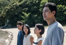 Film Possible Love Tayang Perdana di TIFF 2026 sebelum ke Netflix