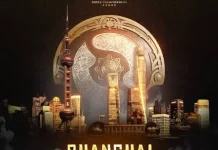 The International Shanghai Berlangsung Agustus Tahun Ini