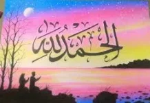 Hari Kaligrafi Sedunia
