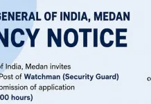 Konsulat Jenderal India di Medan Buka Lowongan Watchman