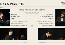 Song Kang dan Lee Jun Young Tampilkan Gaya Piano Berbeda di Drama