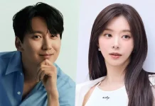 Kim Nam Gil dan Lee Joo Bin Dibidik Bintangi Drama Hukum Baru